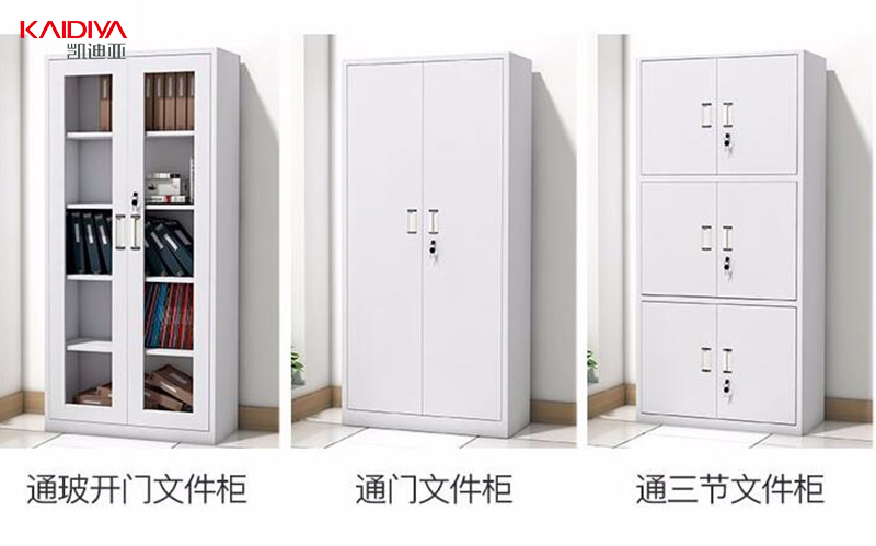  洛阳蜜柚APP官网厂家​地址