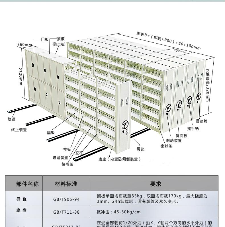 详4.jpg