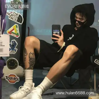 汤继旗